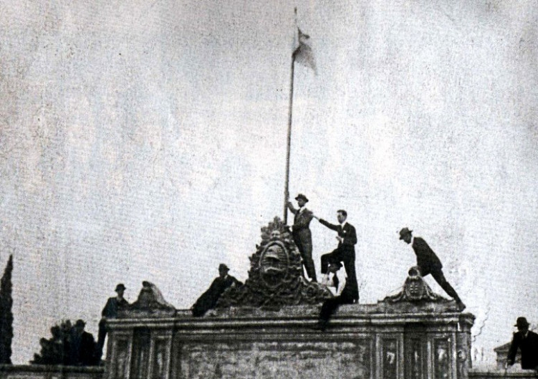 imagen Aniversario de la Reforma Universitaria 1918-2020