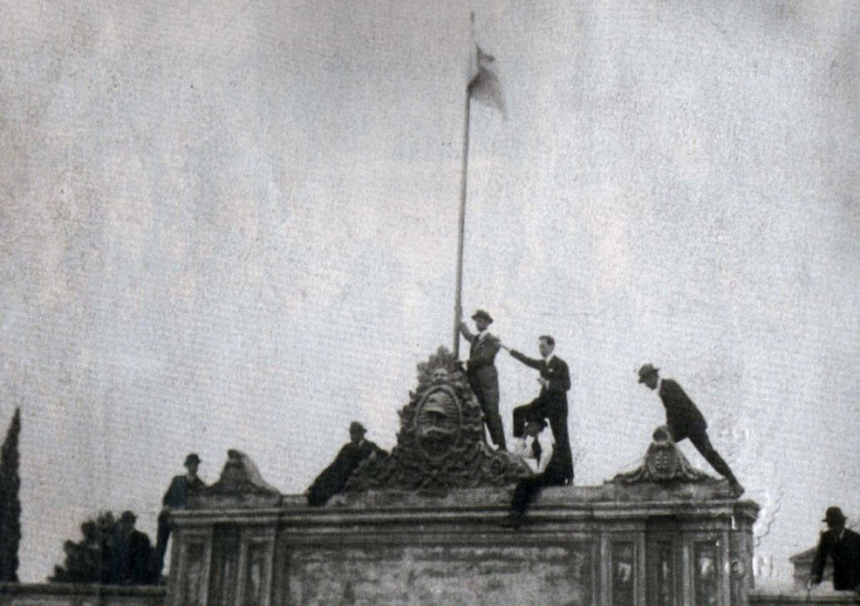 imagen Centenario de la Reforma Universitaria 1918-2018